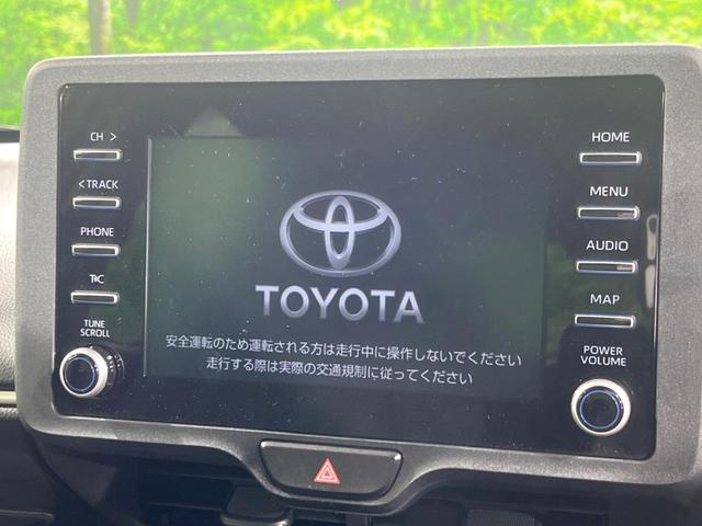 ヤリス Ｘ　バックカメラ　衝突被害軽減システム　禁煙車　ドラレコ　コーナーセンサー　スマートキー　ビルトインＥＴＣ　オートハイビーム　車線逸脱警報　オートライト　Ｂｌｕｅｔｏｏｔｈ（3枚目）