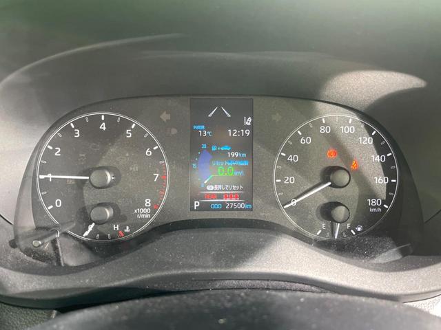 ヤリス Ｘ　バックカメラ　衝突被害軽減システム　禁煙車　ドラレコ　コーナーセンサー　スマートキー　ビルトインＥＴＣ　オートハイビーム　車線逸脱警報　オートライト　Ｂｌｕｅｔｏｏｔｈ（24枚目）