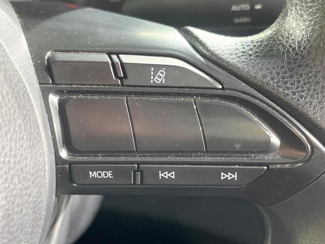 ヤリス Ｘ　バックカメラ　衝突被害軽減システム　禁煙車　ドラレコ　コーナーセンサー　スマートキー　ビルトインＥＴＣ　オートハイビーム　車線逸脱警報　オートライト　Ｂｌｕｅｔｏｏｔｈ（27枚目）