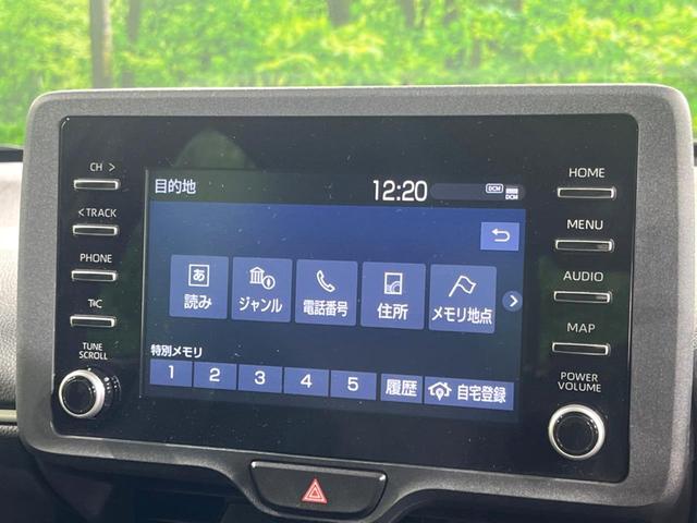 ヤリス Ｘ　バックカメラ　衝突被害軽減システム　禁煙車　ドラレコ　コーナーセンサー　スマートキー　ビルトインＥＴＣ　オートハイビーム　車線逸脱警報　オートライト　Ｂｌｕｅｔｏｏｔｈ（30枚目）