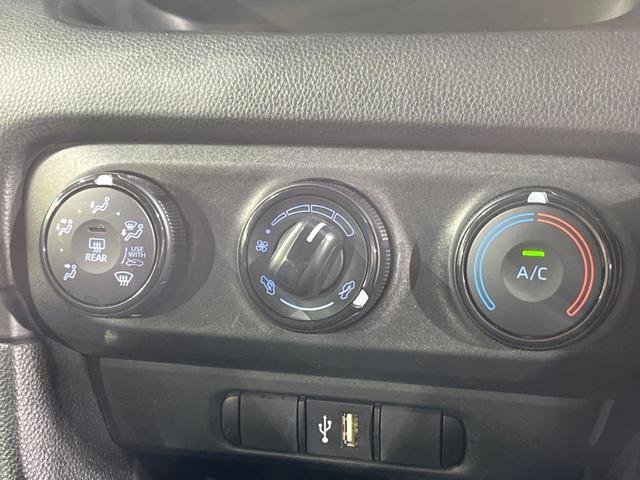 ヤリス Ｘ　バックカメラ　衝突被害軽減システム　禁煙車　ドラレコ　コーナーセンサー　スマートキー　ビルトインＥＴＣ　オートハイビーム　車線逸脱警報　オートライト　Ｂｌｕｅｔｏｏｔｈ（31枚目）