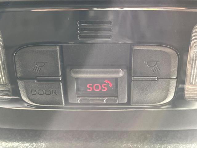 ヤリス Ｘ　バックカメラ　衝突被害軽減システム　禁煙車　ドラレコ　コーナーセンサー　スマートキー　ビルトインＥＴＣ　オートハイビーム　車線逸脱警報　オートライト　Ｂｌｕｅｔｏｏｔｈ（35枚目）