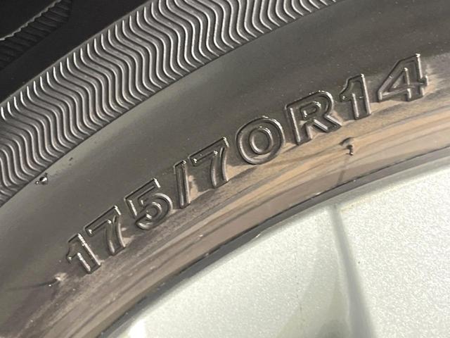 ヤリス Ｘ　バックカメラ　衝突被害軽減システム　禁煙車　ドラレコ　コーナーセンサー　スマートキー　ビルトインＥＴＣ　オートハイビーム　車線逸脱警報　オートライト　Ｂｌｕｅｔｏｏｔｈ（46枚目）