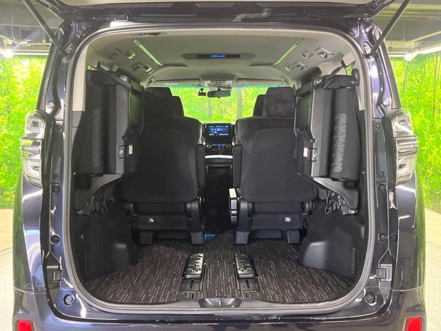 ヴェルファイアハイブリッド Ｚ　純正９型ナビ　４ＷＤ　両側電動ドア　バックカメラ　衝突被害軽減システム　レーダークルーズ　ドラレコ　コーナーセンサー　スマートキー　ＬＥＤヘッド　ＥＴＣ２．０　純正１７インチアルミ　オートハイビーム（11枚目）