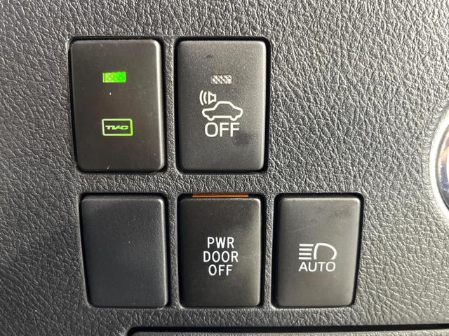 ヴェルファイアハイブリッド Ｚ　純正９型ナビ　４ＷＤ　両側電動ドア　バックカメラ　衝突被害軽減システム　レーダークルーズ　ドラレコ　コーナーセンサー　スマートキー　ＬＥＤヘッド　ＥＴＣ２．０　純正１７インチアルミ　オートハイビーム（25枚目）