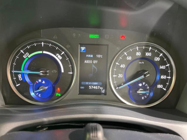 ヴェルファイアハイブリッド Ｚ　純正９型ナビ　４ＷＤ　両側電動ドア　バックカメラ　衝突被害軽減システム　レーダークルーズ　ドラレコ　コーナーセンサー　スマートキー　ＬＥＤヘッド　ＥＴＣ２．０　純正１７インチアルミ　オートハイビーム（27枚目）
