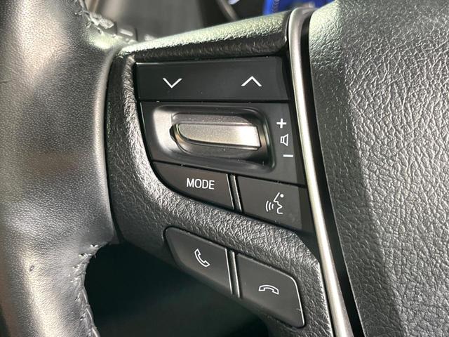 ヴェルファイアハイブリッド Ｚ　純正９型ナビ　４ＷＤ　両側電動ドア　バックカメラ　衝突被害軽減システム　レーダークルーズ　ドラレコ　コーナーセンサー　スマートキー　ＬＥＤヘッド　ＥＴＣ２．０　純正１７インチアルミ　オートハイビーム（31枚目）