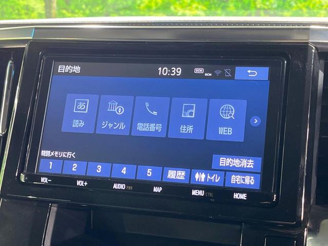 ヴェルファイアハイブリッド Ｚ　純正９型ナビ　４ＷＤ　両側電動ドア　バックカメラ　衝突被害軽減システム　レーダークルーズ　ドラレコ　コーナーセンサー　スマートキー　ＬＥＤヘッド　ＥＴＣ２．０　純正１７インチアルミ　オートハイビーム（34枚目）