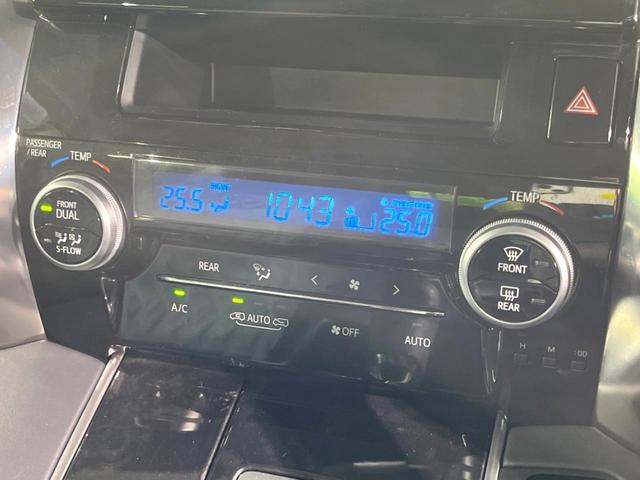 ヴェルファイアハイブリッド Ｚ　純正９型ナビ　４ＷＤ　両側電動ドア　バックカメラ　衝突被害軽減システム　レーダークルーズ　ドラレコ　コーナーセンサー　スマートキー　ＬＥＤヘッド　ＥＴＣ２．０　純正１７インチアルミ　オートハイビーム（35枚目）