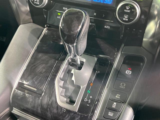 ヴェルファイアハイブリッド Ｚ　純正９型ナビ　４ＷＤ　両側電動ドア　バックカメラ　衝突被害軽減システム　レーダークルーズ　ドラレコ　コーナーセンサー　スマートキー　ＬＥＤヘッド　ＥＴＣ２．０　純正１７インチアルミ　オートハイビーム（36枚目）