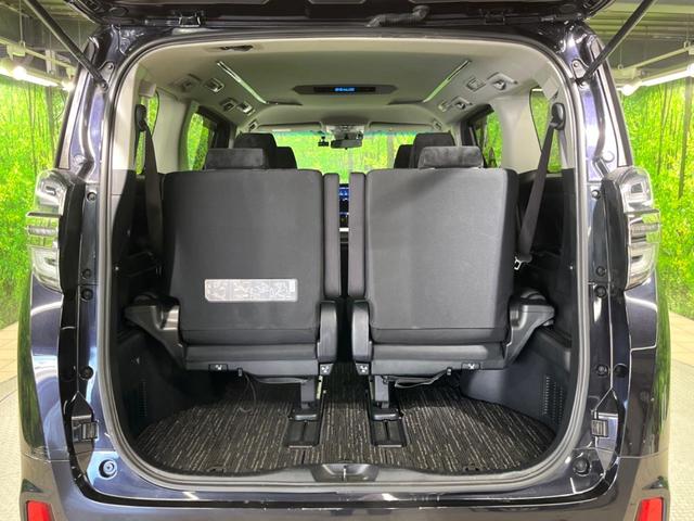 ヴェルファイアハイブリッド Ｚ　純正９型ナビ　４ＷＤ　両側電動ドア　バックカメラ　衝突被害軽減システム　レーダークルーズ　ドラレコ　コーナーセンサー　スマートキー　ＬＥＤヘッド　ＥＴＣ２．０　純正１７インチアルミ　オートハイビーム（40枚目）