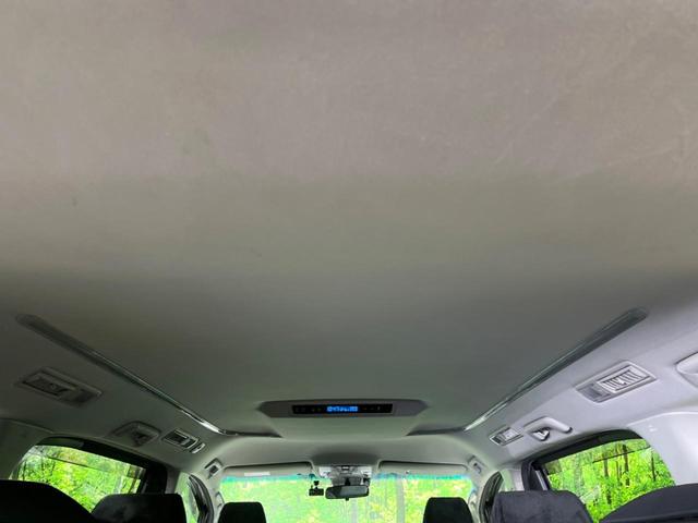 ヴェルファイアハイブリッド Ｚ　純正９型ナビ　４ＷＤ　両側電動ドア　バックカメラ　衝突被害軽減システム　レーダークルーズ　ドラレコ　コーナーセンサー　スマートキー　ＬＥＤヘッド　ＥＴＣ２．０　純正１７インチアルミ　オートハイビーム（41枚目）