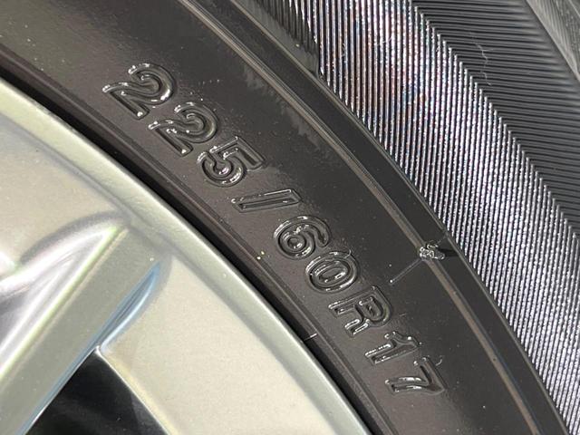 ヴェルファイアハイブリッド Ｚ　純正９型ナビ　４ＷＤ　両側電動ドア　バックカメラ　衝突被害軽減システム　レーダークルーズ　ドラレコ　コーナーセンサー　スマートキー　ＬＥＤヘッド　ＥＴＣ２．０　純正１７インチアルミ　オートハイビーム（47枚目）