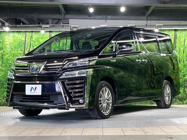 ヴェルファイアハイブリッド Ｚ　純正９型ナビ　４ＷＤ　両側電動ドア　バックカメラ　衝突被害軽減システム　レーダークルーズ　ドラレコ　コーナーセンサー　スマートキー　ＬＥＤヘッド　ＥＴＣ２．０　純正１７インチアルミ　オートハイビーム（50枚目）