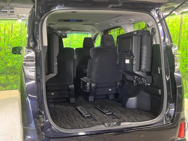 ヴェルファイアハイブリッド Ｚ　純正９型ナビ　４ＷＤ　両側電動ドア　バックカメラ　衝突被害軽減システム　レーダークルーズ　ドラレコ　コーナーセンサー　スマートキー　ＬＥＤヘッド　ＥＴＣ２．０　純正１７インチアルミ　オートハイビーム（54枚目）