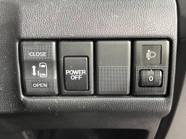 プレマシー 20CS 純正ナビ 電動スライドドア 禁煙車 ドラレコ ETC オートエアコン Bluetooth CD DVD再生 フルセグ 純正15インチスチールホイール(6枚目)