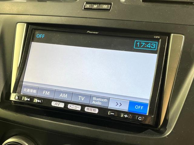 プレマシー 20CS 純正ナビ 電動スライドドア 禁煙車 ドラレコ ETC オートエアコン Bluetooth CD DVD再生 フルセグ 純正15インチスチールホイール(22枚目)