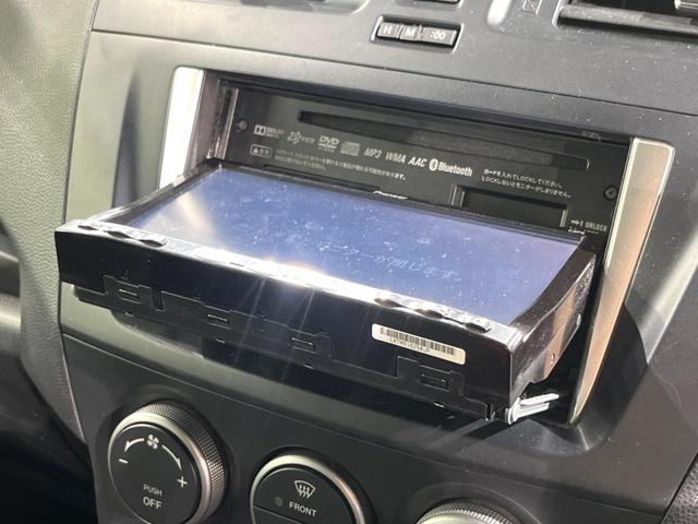 プレマシー 20CS 純正ナビ 電動スライドドア 禁煙車 ドラレコ ETC オートエアコン Bluetooth CD DVD再生 フルセグ 純正15インチスチールホイール(24枚目)