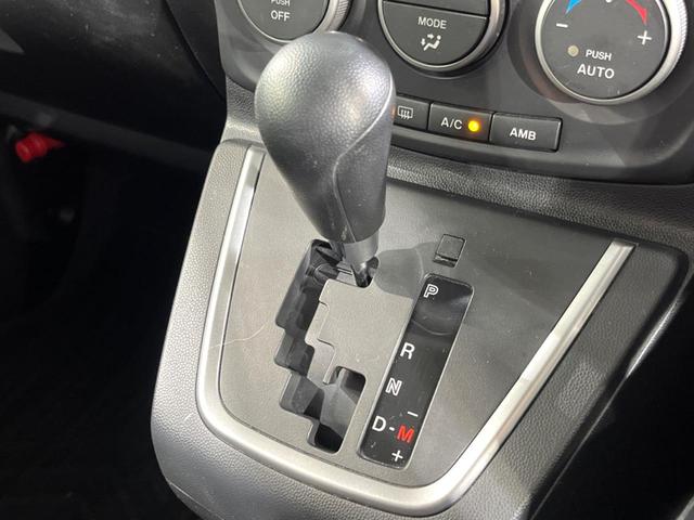 プレマシー 20CS 純正ナビ 電動スライドドア 禁煙車 ドラレコ ETC オートエアコン Bluetooth CD DVD再生 フルセグ 純正15インチスチールホイール(31枚目)