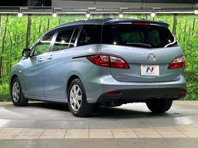 プレマシー 20CS 純正ナビ 電動スライドドア 禁煙車 ドラレコ ETC オートエアコン Bluetooth CD DVD再生 フルセグ 純正15インチスチールホイール(48枚目)