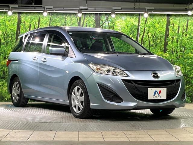 プレマシー 20CS 純正ナビ 電動スライドドア 禁煙車 ドラレコ ETC オートエアコン Bluetooth CD DVD再生 フルセグ 純正15インチスチールホイール(50枚目)