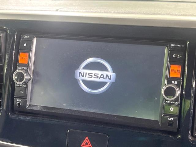 デイズルークス ハイウェイスター　Ｘ　純正ナビ　電動スライドドア　全周囲カメラ　衝突被害軽減システム　禁煙車　スマートキー　ＨＩＤヘッド　ＥＴＣ　純正１４インチアルミ　オートエアコン　Ｂｌｕｅｔｏｏｔｈ　ＣＤ　ＤＶＤ再生　フルセグ（3枚目）