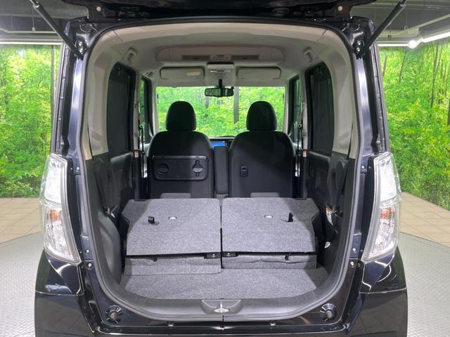 デイズルークス ハイウェイスター　Ｘ　純正ナビ　電動スライドドア　全周囲カメラ　衝突被害軽減システム　禁煙車　スマートキー　ＨＩＤヘッド　ＥＴＣ　純正１４インチアルミ　オートエアコン　Ｂｌｕｅｔｏｏｔｈ　ＣＤ　ＤＶＤ再生　フルセグ（10枚目）