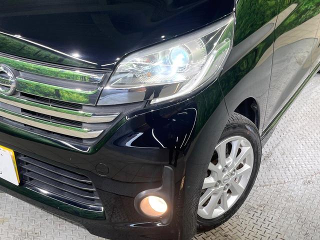 デイズルークス ハイウェイスター　Ｘ　純正ナビ　電動スライドドア　全周囲カメラ　衝突被害軽減システム　禁煙車　スマートキー　ＨＩＤヘッド　ＥＴＣ　純正１４インチアルミ　オートエアコン　Ｂｌｕｅｔｏｏｔｈ　ＣＤ　ＤＶＤ再生　フルセグ（12枚目）