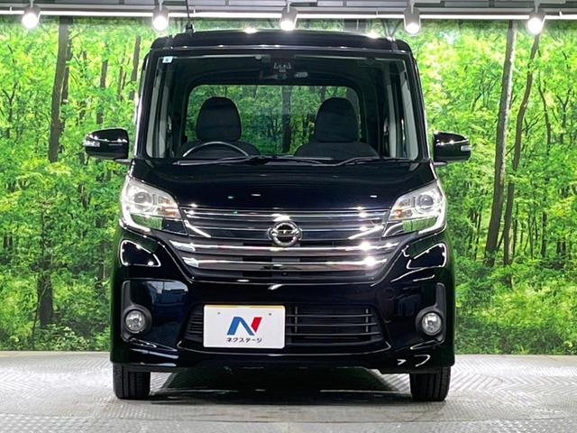 デイズルークス ハイウェイスター　Ｘ　純正ナビ　電動スライドドア　全周囲カメラ　衝突被害軽減システム　禁煙車　スマートキー　ＨＩＤヘッド　ＥＴＣ　純正１４インチアルミ　オートエアコン　Ｂｌｕｅｔｏｏｔｈ　ＣＤ　ＤＶＤ再生　フルセグ（14枚目）