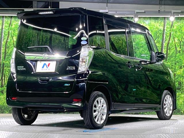 デイズルークス ハイウェイスター　Ｘ　純正ナビ　電動スライドドア　全周囲カメラ　衝突被害軽減システム　禁煙車　スマートキー　ＨＩＤヘッド　ＥＴＣ　純正１４インチアルミ　オートエアコン　Ｂｌｕｅｔｏｏｔｈ　ＣＤ　ＤＶＤ再生　フルセグ（17枚目）