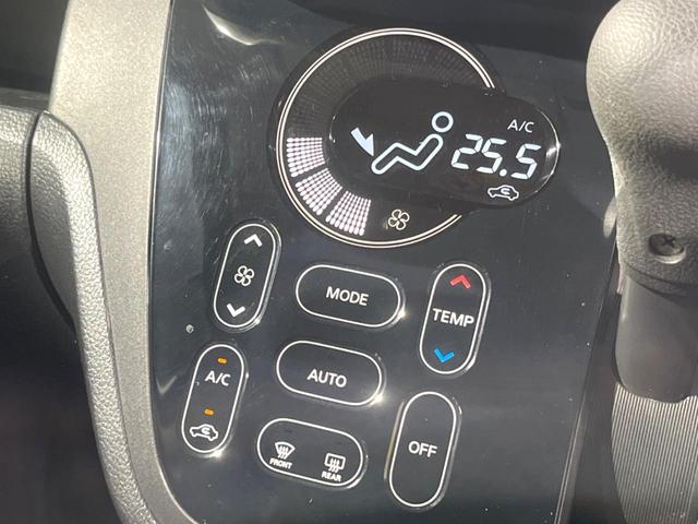 デイズルークス ハイウェイスター　Ｘ　純正ナビ　電動スライドドア　全周囲カメラ　衝突被害軽減システム　禁煙車　スマートキー　ＨＩＤヘッド　ＥＴＣ　純正１４インチアルミ　オートエアコン　Ｂｌｕｅｔｏｏｔｈ　ＣＤ　ＤＶＤ再生　フルセグ（28枚目）