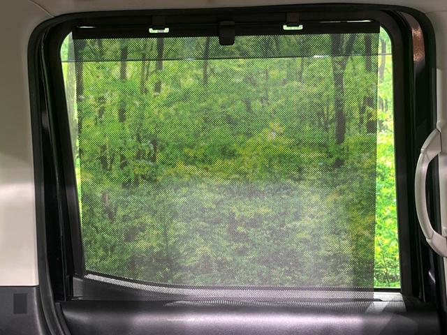 デイズルークス ハイウェイスター　Ｘ　純正ナビ　電動スライドドア　全周囲カメラ　衝突被害軽減システム　禁煙車　スマートキー　ＨＩＤヘッド　ＥＴＣ　純正１４インチアルミ　オートエアコン　Ｂｌｕｅｔｏｏｔｈ　ＣＤ　ＤＶＤ再生　フルセグ（31枚目）