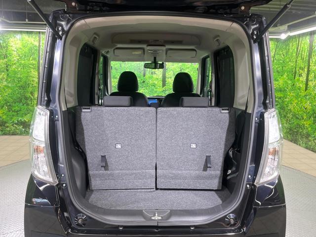 デイズルークス ハイウェイスター　Ｘ　純正ナビ　電動スライドドア　全周囲カメラ　衝突被害軽減システム　禁煙車　スマートキー　ＨＩＤヘッド　ＥＴＣ　純正１４インチアルミ　オートエアコン　Ｂｌｕｅｔｏｏｔｈ　ＣＤ　ＤＶＤ再生　フルセグ（33枚目）