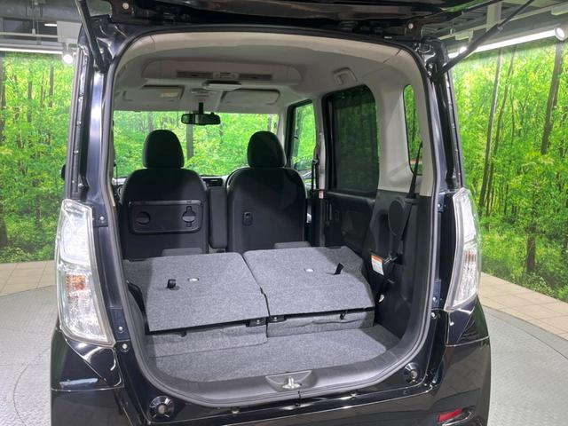 デイズルークス ハイウェイスター　Ｘ　純正ナビ　電動スライドドア　全周囲カメラ　衝突被害軽減システム　禁煙車　スマートキー　ＨＩＤヘッド　ＥＴＣ　純正１４インチアルミ　オートエアコン　Ｂｌｕｅｔｏｏｔｈ　ＣＤ　ＤＶＤ再生　フルセグ（34枚目）