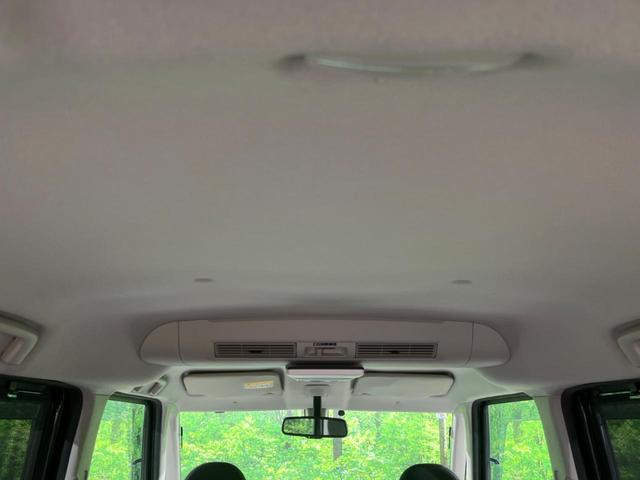 デイズルークス ハイウェイスター　Ｘ　純正ナビ　電動スライドドア　全周囲カメラ　衝突被害軽減システム　禁煙車　スマートキー　ＨＩＤヘッド　ＥＴＣ　純正１４インチアルミ　オートエアコン　Ｂｌｕｅｔｏｏｔｈ　ＣＤ　ＤＶＤ再生　フルセグ（35枚目）