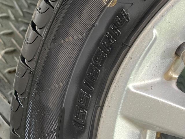 デイズルークス ハイウェイスター　Ｘ　純正ナビ　電動スライドドア　全周囲カメラ　衝突被害軽減システム　禁煙車　スマートキー　ＨＩＤヘッド　ＥＴＣ　純正１４インチアルミ　オートエアコン　Ｂｌｕｅｔｏｏｔｈ　ＣＤ　ＤＶＤ再生　フルセグ（41枚目）