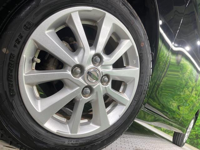 デイズルークス ハイウェイスター　Ｘ　純正ナビ　電動スライドドア　全周囲カメラ　衝突被害軽減システム　禁煙車　スマートキー　ＨＩＤヘッド　ＥＴＣ　純正１４インチアルミ　オートエアコン　Ｂｌｕｅｔｏｏｔｈ　ＣＤ　ＤＶＤ再生　フルセグ（42枚目）