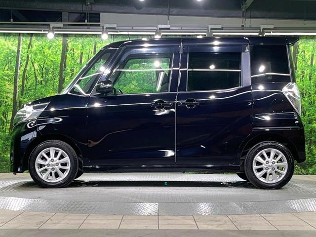 デイズルークス ハイウェイスター　Ｘ　純正ナビ　電動スライドドア　全周囲カメラ　衝突被害軽減システム　禁煙車　スマートキー　ＨＩＤヘッド　ＥＴＣ　純正１４インチアルミ　オートエアコン　Ｂｌｕｅｔｏｏｔｈ　ＣＤ　ＤＶＤ再生　フルセグ（45枚目）