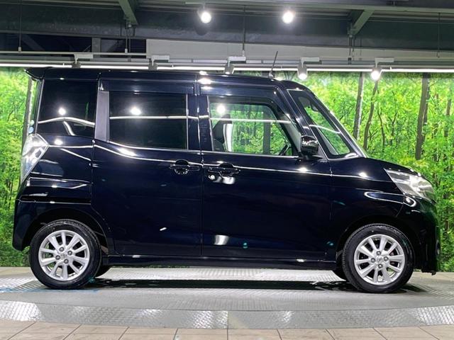 デイズルークス ハイウェイスター　Ｘ　純正ナビ　電動スライドドア　全周囲カメラ　衝突被害軽減システム　禁煙車　スマートキー　ＨＩＤヘッド　ＥＴＣ　純正１４インチアルミ　オートエアコン　Ｂｌｕｅｔｏｏｔｈ　ＣＤ　ＤＶＤ再生　フルセグ（47枚目）