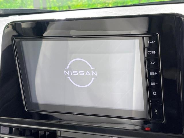 セレナ ＸＶ　両側電動ドア　全周囲カメラ　衝突被害軽減システム　レーダークルーズ　禁煙車　ドラレコ　コーナーセンサー　スマートキー　ＬＥＤヘッド　ビルトインＥＴＣ　純正１６インチアルミ　車線逸脱警報　オートライト（4枚目）