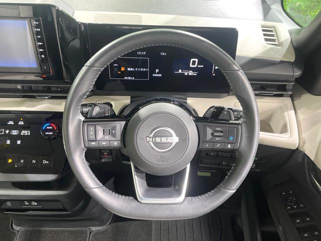 セレナ ＸＶ　両側電動ドア　全周囲カメラ　衝突被害軽減システム　レーダークルーズ　禁煙車　ドラレコ　コーナーセンサー　スマートキー　ＬＥＤヘッド　ビルトインＥＴＣ　純正１６インチアルミ　車線逸脱警報　オートライト（12枚目）