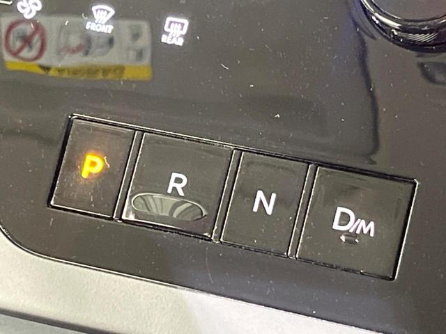 セレナ ＸＶ　両側電動ドア　全周囲カメラ　衝突被害軽減システム　レーダークルーズ　禁煙車　ドラレコ　コーナーセンサー　スマートキー　ＬＥＤヘッド　ビルトインＥＴＣ　純正１６インチアルミ　車線逸脱警報　オートライト（25枚目）