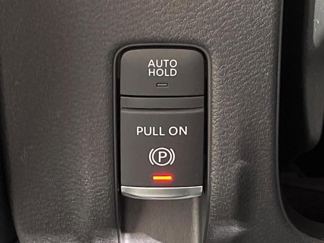 セレナ ＸＶ　両側電動ドア　全周囲カメラ　衝突被害軽減システム　レーダークルーズ　禁煙車　ドラレコ　コーナーセンサー　スマートキー　ＬＥＤヘッド　ビルトインＥＴＣ　純正１６インチアルミ　車線逸脱警報　オートライト（40枚目）