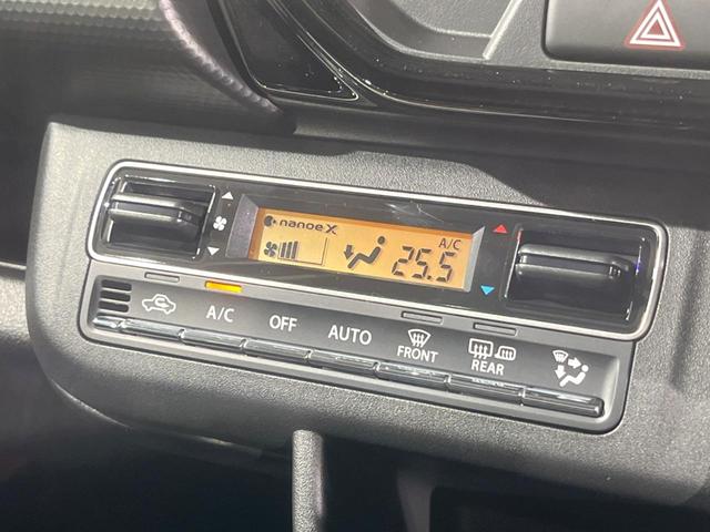 ハスラー ハイブリッドＸ　衝突被害軽減システム　レーダークルーズ　コーナーセンサー　スマートキー　ＬＥＤヘッド　純正１５インチアルミ　オートハイビーム　車線逸脱警報　オートライト　オートエアコン　ＬＥＤフォグ（7枚目）