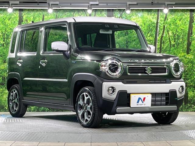 ハスラー ハイブリッドＸ　衝突被害軽減システム　レーダークルーズ　コーナーセンサー　スマートキー　ＬＥＤヘッド　純正１５インチアルミ　オートハイビーム　車線逸脱警報　オートライト　オートエアコン　ＬＥＤフォグ（16枚目）