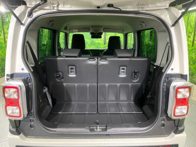 ハスラー ハイブリッドＸ　衝突被害軽減システム　レーダークルーズ　コーナーセンサー　スマートキー　ＬＥＤヘッド　純正１５インチアルミ　オートハイビーム　車線逸脱警報　オートライト　オートエアコン　ＬＥＤフォグ（34枚目）