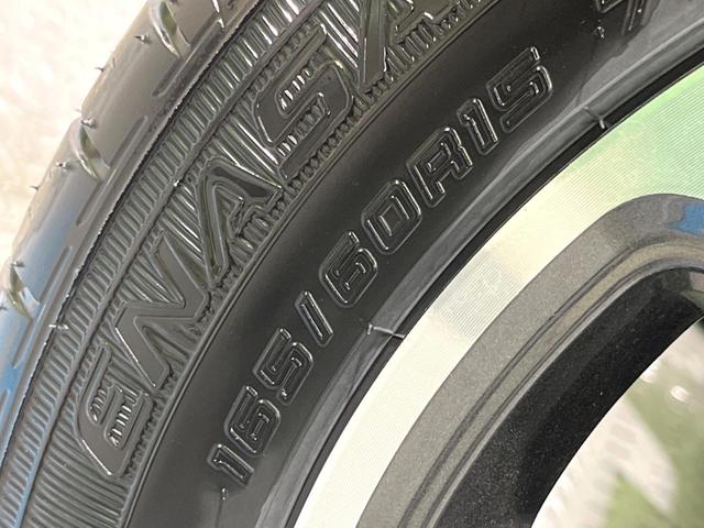 ハスラー ハイブリッドＸ　衝突被害軽減システム　レーダークルーズ　コーナーセンサー　スマートキー　ＬＥＤヘッド　純正１５インチアルミ　オートハイビーム　車線逸脱警報　オートライト　オートエアコン　ＬＥＤフォグ（42枚目）