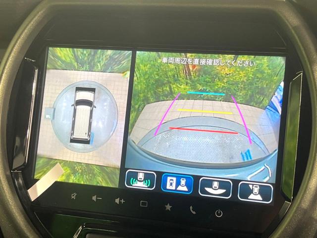 ハスラー タフワイルド　純正９インチナビ　全周囲カメラ　衝突被害軽減システム　レーダークルーズ　コーナーセンサー　スマートキー　ＬＥＤヘッド　純正１５インチアルミ　オートハイビーム　車線逸脱警報　オートライト　オートエアコン（4枚目）