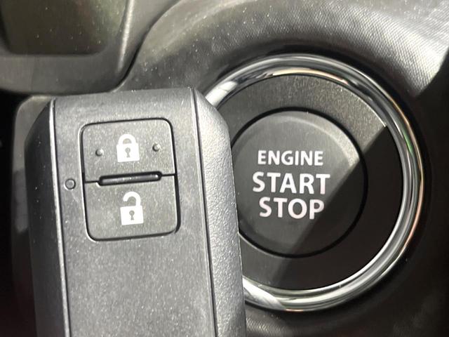 ハスラー タフワイルド　純正９インチナビ　全周囲カメラ　衝突被害軽減システム　レーダークルーズ　コーナーセンサー　スマートキー　ＬＥＤヘッド　純正１５インチアルミ　オートハイビーム　車線逸脱警報　オートライト　オートエアコン（23枚目）