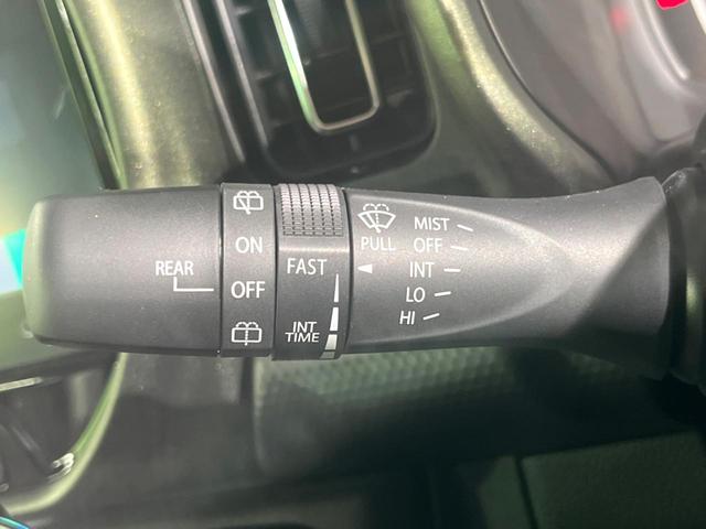 ハスラー タフワイルド　純正９インチナビ　全周囲カメラ　衝突被害軽減システム　レーダークルーズ　コーナーセンサー　スマートキー　ＬＥＤヘッド　純正１５インチアルミ　オートハイビーム　車線逸脱警報　オートライト　オートエアコン（26枚目）